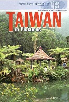 Taiwan in Pictures